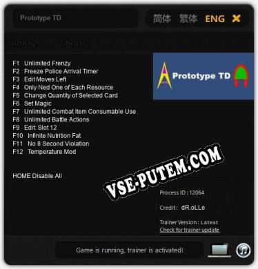 Prototype TD: Трейнер +12 [v1.8]