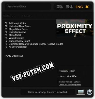 Proximity Effect: Читы, Трейнер +9 [MrAntiFan]