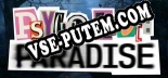 Psycho Love Paradise: Трейнер +10 [v1.5]