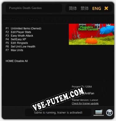 Трейнер для Pumpkin Death Garden [v1.0.5]