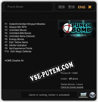 Трейнер для Punch Bomb [v1.0.4]