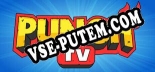 Punch TV: ТРЕЙНЕР И ЧИТЫ (V1.0.70)