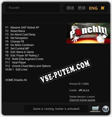 PunchIt: ТРЕЙНЕР И ЧИТЫ (V1.0.64)
