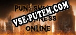 Punishment Darkness Online: Трейнер +7 [v1.4]
