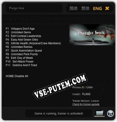 Purgo box: Читы, Трейнер +11 [FLiNG]