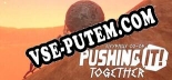 Pushing it Together Sisyphus Co-op: ТРЕЙНЕР И ЧИТЫ (V1.0.24)