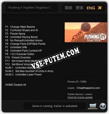 Pushing it Together Sisyphus Co-op: ТРЕЙНЕР И ЧИТЫ (V1.0.24)