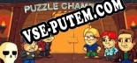 Puzzle Chambers: ТРЕЙНЕР И ЧИТЫ (V1.0.16)