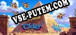 Pyramid Clicker: ТРЕЙНЕР И ЧИТЫ (V1.0.20)