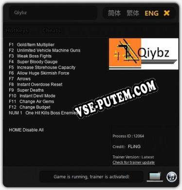 Трейнер для Qiybz [v1.0.1]