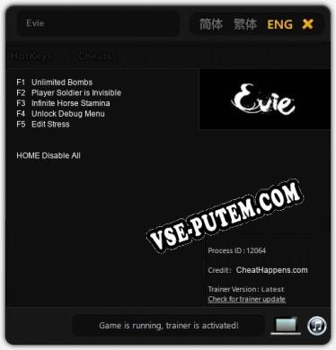 Трейнер для Evie [v1.0.7]