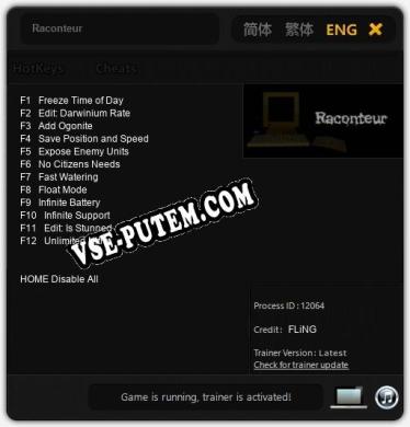 Трейнер для Raconteur [v1.0.9]