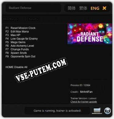 Radiant Defense: ТРЕЙНЕР И ЧИТЫ (V1.0.31)