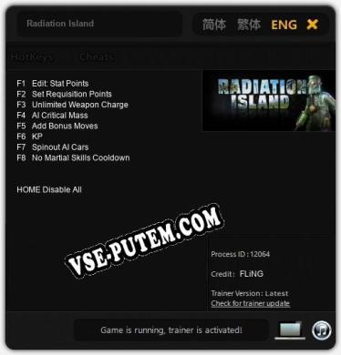 Radiation Island: Читы, Трейнер +8 [FLiNG]