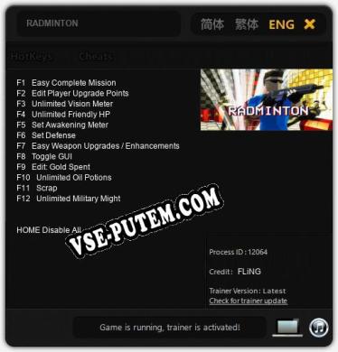 RADMINTON: Трейнер +12 [v1.8]