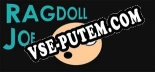 Rag Doll Joe: ТРЕЙНЕР И ЧИТЫ (V1.0.17)