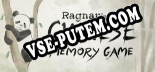 Ragnars Chinese Memory Game: Читы, Трейнер +10 [FLiNG]