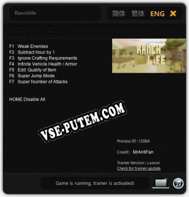 Трейнер для Ranchlife [v1.0.8]
