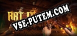 Rat It Plague Hunter: Читы, Трейнер +15 [CheatHappens.com]