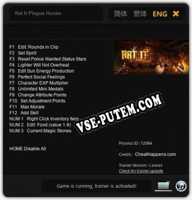 Rat It Plague Hunter: Читы, Трейнер +15 [CheatHappens.com]
