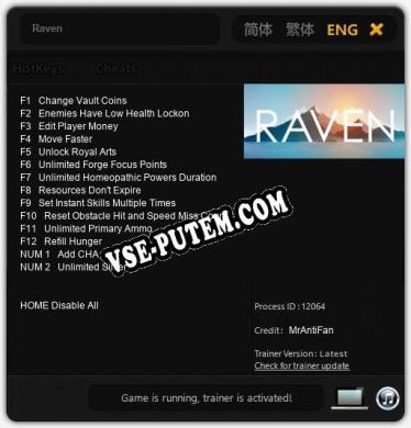 Raven: Читы, Трейнер +14 [MrAntiFan]