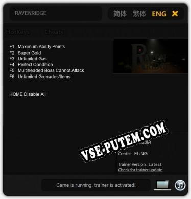 Трейнер для RAVENRIDGE [v1.0.3]