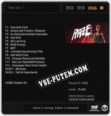 Raze Vol. 1: Трейнер +14 [v1.9]