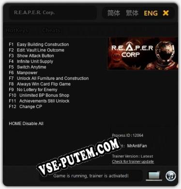 R.E.A.P.E.R. Corp.: Читы, Трейнер +12 [MrAntiFan]