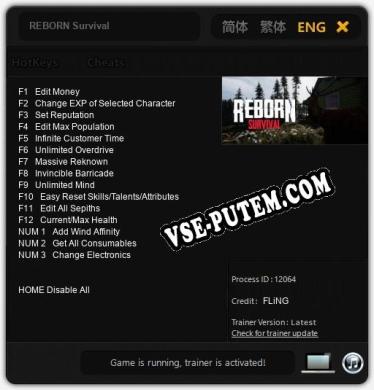 Трейнер для REBORN Survival [v1.0.9]