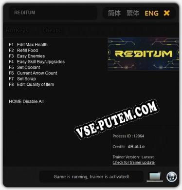 Трейнер для REDITUM [v1.0.3]