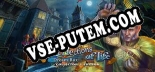 Трейнер для Reflections of Life Dream Box Collectors Edition [v1.0.6]
