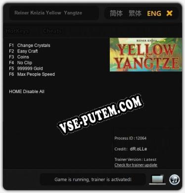 Трейнер для Reiner Knizia Yellow  Yangtze [v1.0.2]