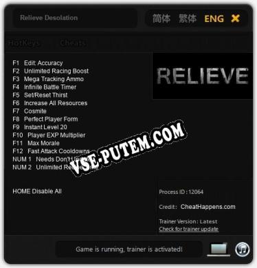 Relieve Desolation: Читы, Трейнер +14 [CheatHappens.com]