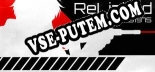 ReLinked 0.26091975: Трейнер +14 [v1.6]