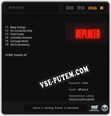 Трейнер для REPLACED [v1.0.3]