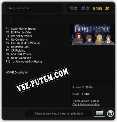Трейнер для Requiescence [v1.0.4]