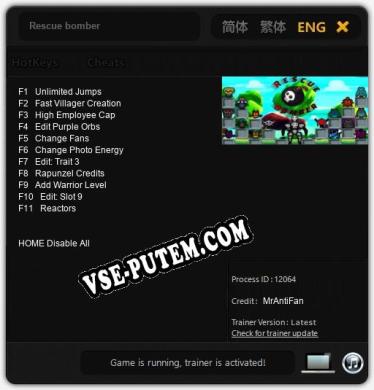 Rescue bomber: Читы, Трейнер +11 [MrAntiFan]