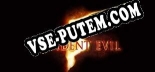 Resident Evil 5: Трейнер +9 [v1.3]