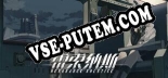 Трейнер для Resonance Solstice [v1.0.6]