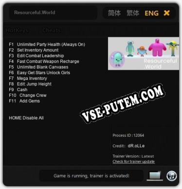 Resourceful.World: ТРЕЙНЕР И ЧИТЫ (V1.0.87)