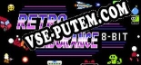 Retro Endurance 8bit: ТРЕЙНЕР И ЧИТЫ (V1.0.25)