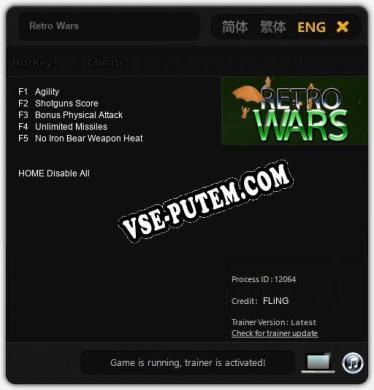 Retro Wars: Читы, Трейнер +5 [FLiNG]