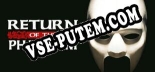 Return of the Phantom: ТРЕЙНЕР И ЧИТЫ (V1.0.75)