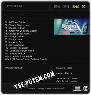 REVEREX DX: Трейнер +14 [v1.4]