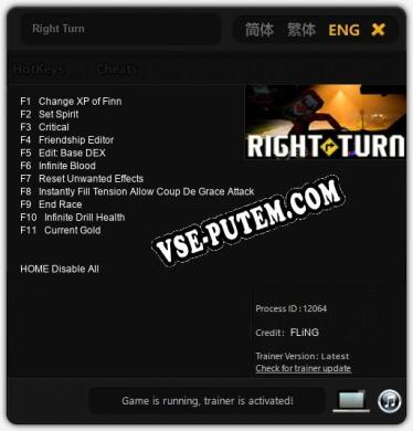 Right Turn: ТРЕЙНЕР И ЧИТЫ (V1.0.30)