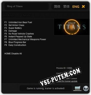 Ring of Titans: Читы, Трейнер +9 [dR.oLLe]