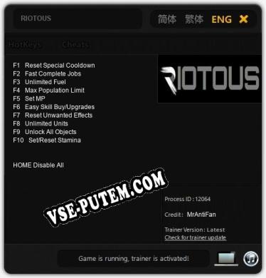 RIOTOUS: Трейнер +10 [v1.6]