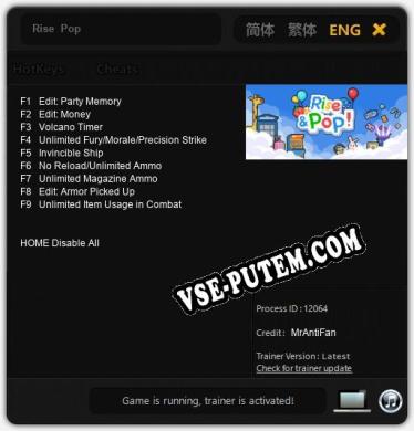 Трейнер для Rise  Pop [v1.0.3]