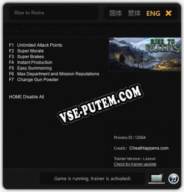 Rise to Ruins: Читы, Трейнер +7 [CheatHappens.com]