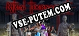 Ritual Tournament: ТРЕЙНЕР И ЧИТЫ (V1.0.44)